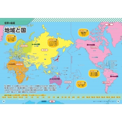 李方慧,型场地夺魁,中国首金以,世界杯足球地址,世界杯足球赛事,足球世界杯入口,世界杯赛事信息,足球赛事平台