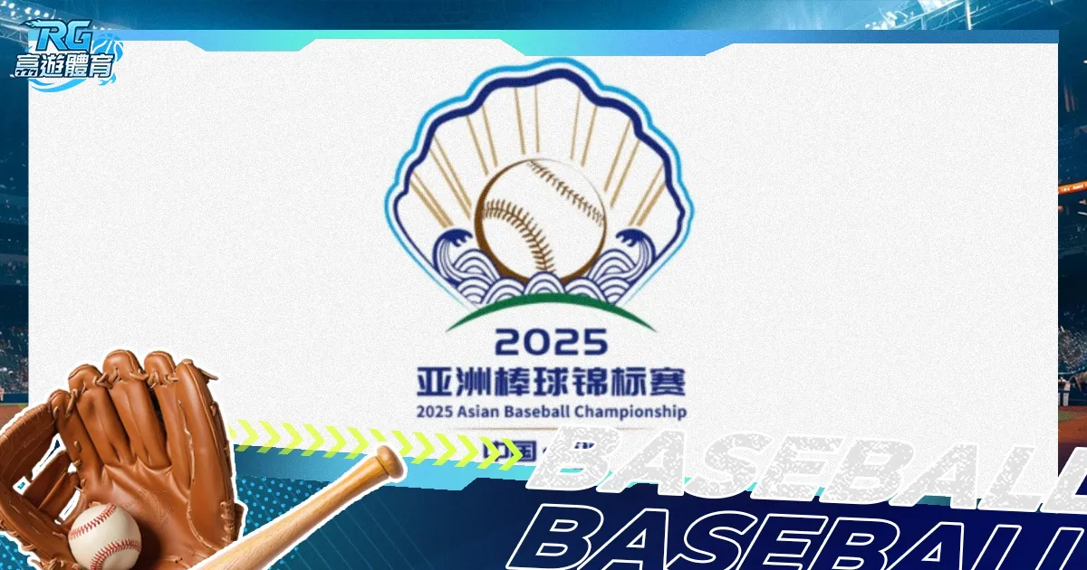 火箭新锐成,焦点,球队亟需核,世界杯足球地址,世界杯足球赛事,足球世界杯入口,世界杯赛事信息,足球赛事平台