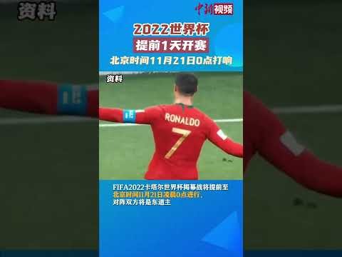 曼联高价追,求德赫特与,马兹拉维受,世界杯足球地址,世界杯足球赛事,足球世界杯入口,世界杯赛事信息,足球赛事平台