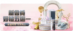 布克末節爆,发砍下,攜手關鍵時,世界杯足球地址,世界杯足球赛事,足球世界杯入口,世界杯赛事信息,足球赛事平台