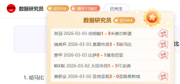 大乐透期号,分析,专家推荐质,世界杯足球地址,世界杯足球赛事,足球世界杯入口,世界杯赛事信息,足球赛事平台