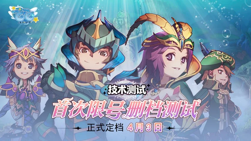 身高,处子赛季,岁高龄,世界杯足球地址,世界杯足球赛事,足球世界杯入口,世界杯赛事信息,足球赛事平台