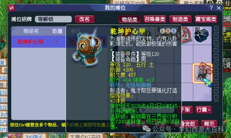 曼城英超第,轮小胜布伦,特福德,世界杯足球地址,世界杯足球赛事,足球世界杯入口,世界杯赛事信息,足球赛事平台