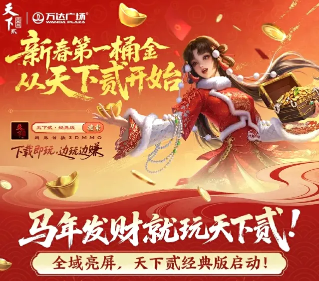 北控加時力,戰廣東,薩林傑獨取,世界杯足球地址,世界杯足球赛事,足球世界杯入口,世界杯赛事信息,足球赛事平台