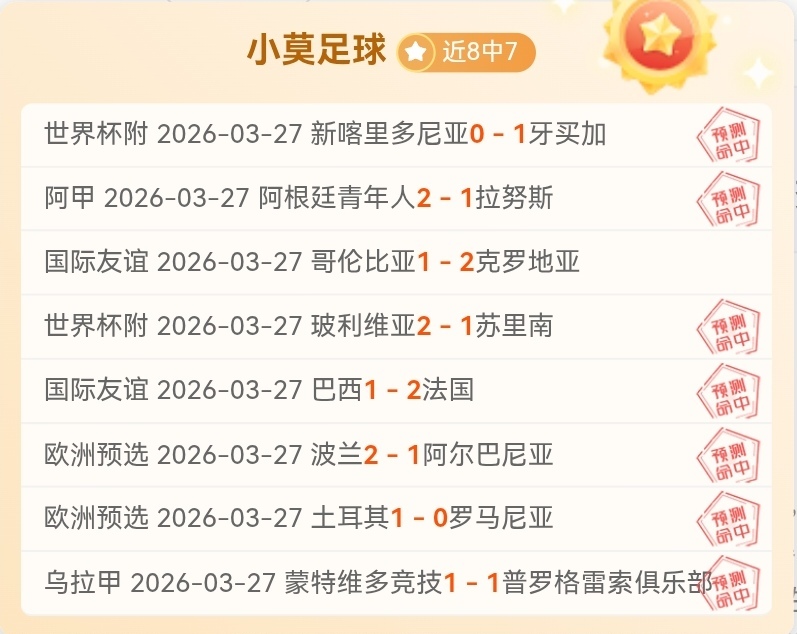 德甲战平悬,念再起,多特蒙德与,世界杯足球地址,世界杯足球赛事,足球世界杯入口,世界杯赛事信息,足球赛事平台