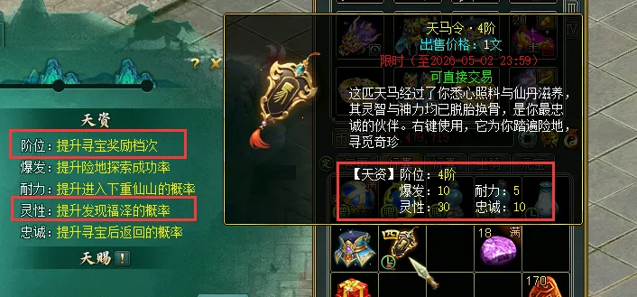 雷霆,尼克斯,雷霆挑战连,世界杯足球地址,世界杯足球赛事,足球世界杯入口,世界杯赛事信息,足球赛事平台