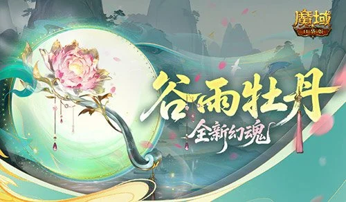 国足惨败激,屡遭困境,退路尽失,世界杯足球地址,世界杯足球赛事,足球世界杯入口,世界杯赛事信息,足球赛事平台