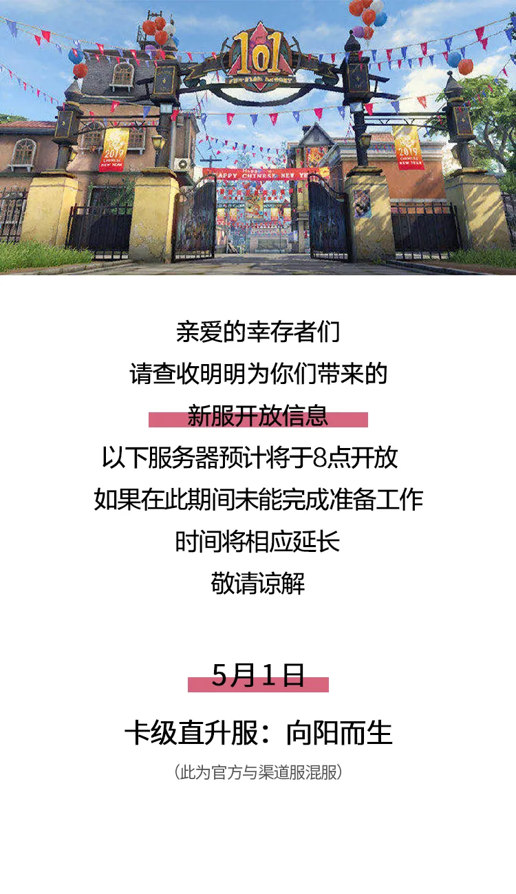 大乐透期号,专家推荐,超详质合分,世界杯足球地址,世界杯足球赛事,足球世界杯入口,世界杯赛事信息,足球赛事平台