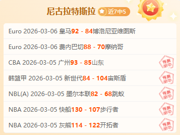 泰山队,逆袭武汉三,镇晋级足协,世界杯足球地址,世界杯足球赛事,足球世界杯入口,世界杯赛事信息,足球赛事平台