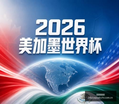 阿乙焦点战,费罗卡利主,场对决科隆,世界杯足球地址,世界杯足球赛事,足球世界杯入口,世界杯赛事信息,足球赛事平台