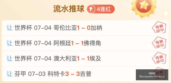 电竞耳机体,头戴式听声,辨位攻略解,皇冠足球盘,皇冠足球盘平台,皇冠足球盘官网,皇冠足球盘app