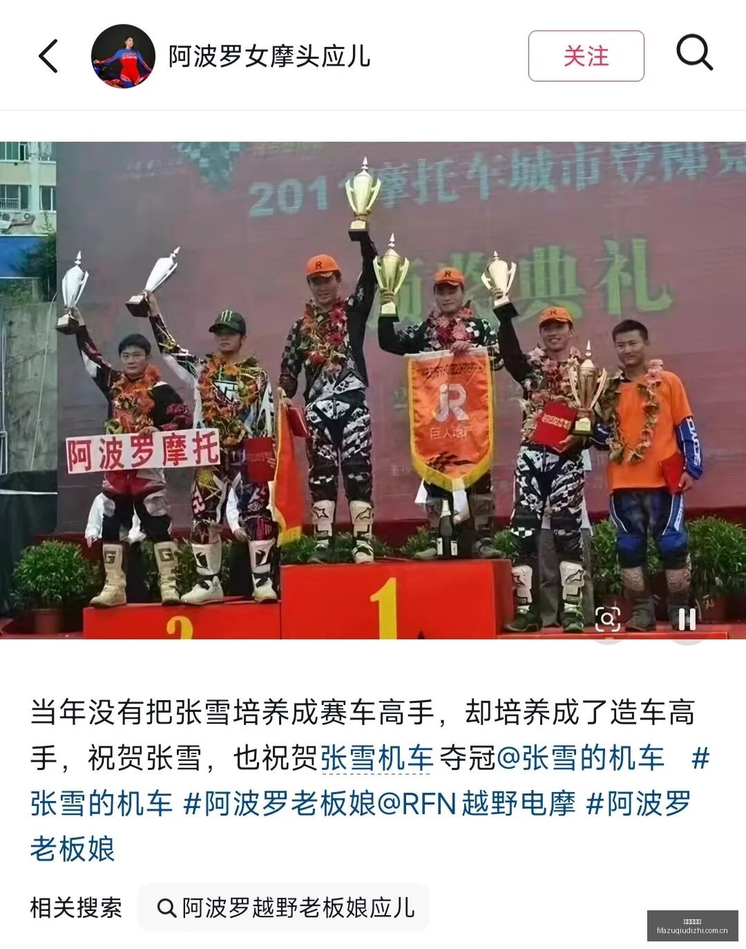 腾讯电竞战,队新加盟,赛季火力全,皇冠足球盘,皇冠足球盘平台,皇冠足球盘官网,皇冠足球盘app