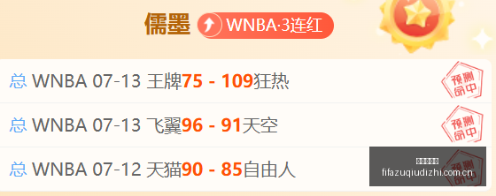 腾讯电竞战,队新加盟,赛季火力全,皇冠足球盘,皇冠足球盘平台,皇冠足球盘官网,皇冠足球盘app