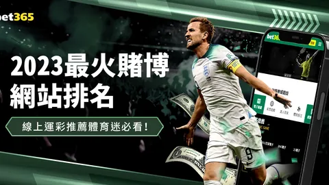 “火箭新锐成焦点！球队亟需核心，此策略胜过约基奇”