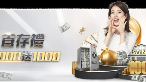 莱比锡宣布：罗斯离任，暂任新临时主教练