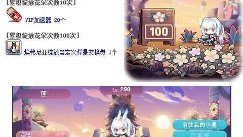 库里赛季得分突破新高 勇士逆境逆袭战胜魔术