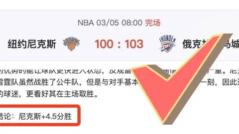 “第十届全国体育总会常委会会议盛大召开”