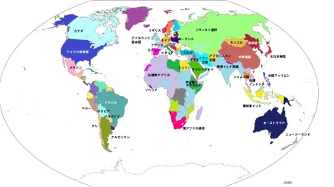 皇马新帅热门：孔蒂名字频现曝光