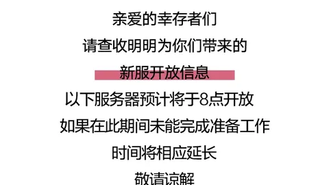 大乐透期号专家推荐：800超详质合分析及3连胜策略