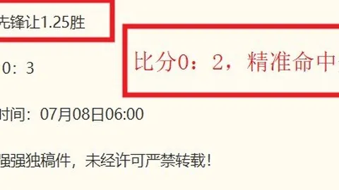 世界杯足球地址 100144 5