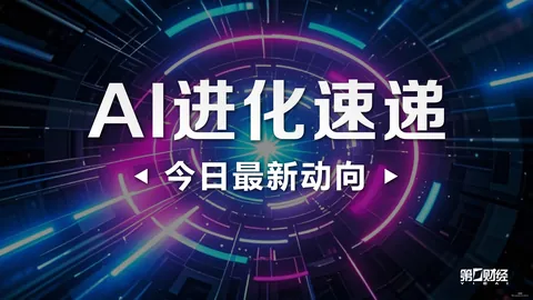 春季赛激战，冠军战队荣耀之战