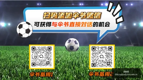 电竞赛事激战正酣，体育品牌冠名助力